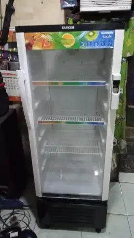 Kulkas pendingin minuman