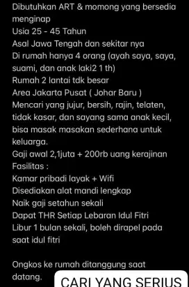 Dibutuhkan cepat art + momong