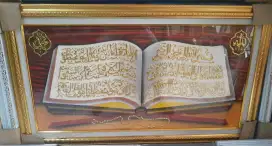 Kaligrafi ayat kursi motif kitab