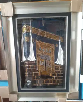 Kaligrafi pintu ka'bah
