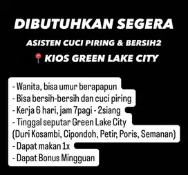 Lowongan - Green Lake City