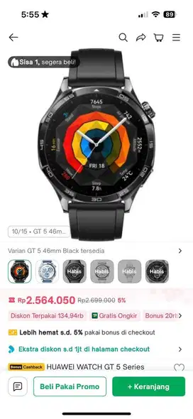 Brand New In Box Huawei Watch GT 5