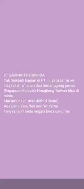 DIBUTUHKAN TENAGA KERJA