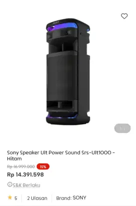 SONY SPEAKER ULT POWER SOUND SRS -ULT1000