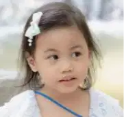 DIBUTUHKAN ART MASAK & JAGA ANAK