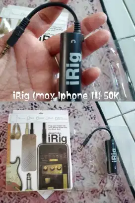 Iring amplitube