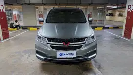 DP MURAH Wuling Cortez 1.5S T Lux Bensin-AT 2021  CNZOB