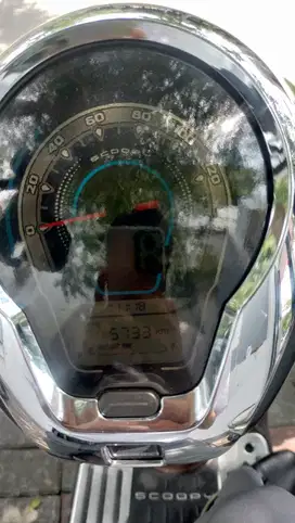 SCOOPY 2023 DIJUAL CEPAT