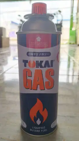 Tokai gas portable