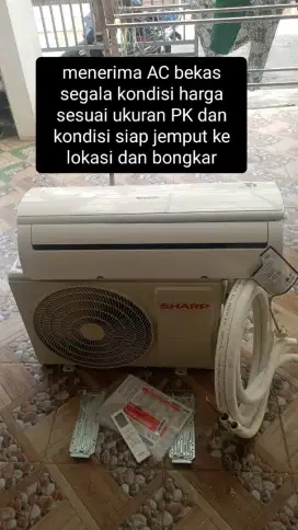 Terima AC bekas