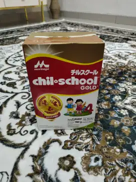 Morinaga child school cokelat