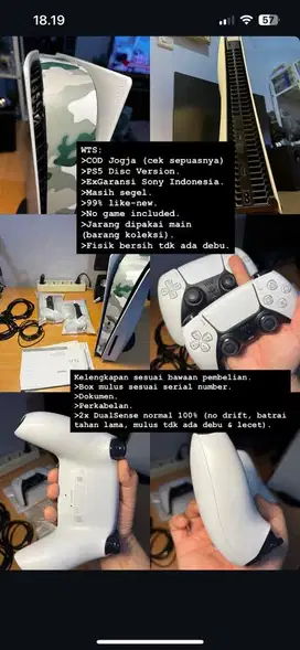 PS 5 Disk Version