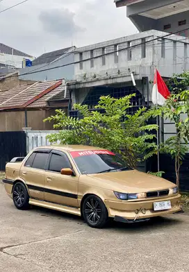 Mitsubishi Lancer 1992 Bensin