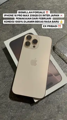 Iphone 16 pro max 256gb inter japan