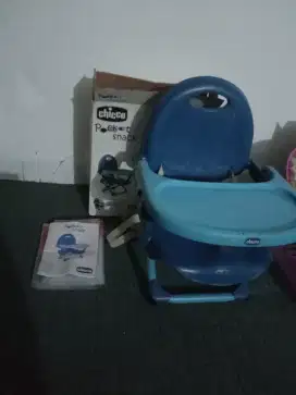Tempat duduk untuk baby tercinta