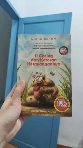Si Cacing dan Kotoran Kesayangannya