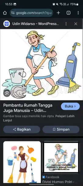 Lowongan Kerja ART / PRT