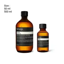 Aesop Shampoo Vegan Shampoo For Dry Scalp Treatment