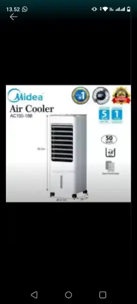 AIR COOLER MIDEA