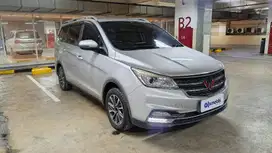 DP MURAH Wuling Cortez 1.8 C Bensin-AT 2018 Silver CSMHB