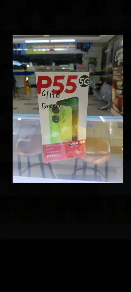 Itel P55 5G 6/128