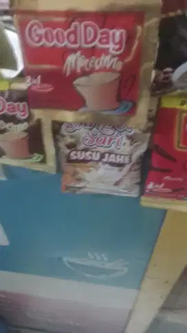 main di mahar aja