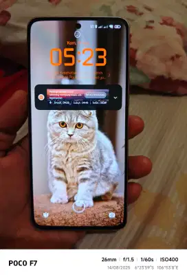 Xiaomi 12 Lite Second