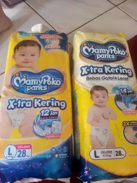 PAMPERS MAMYPOKO BARU