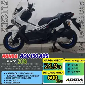 HONDA ADV 150 ABS 2019