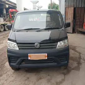 Dijual DFSK Supercab 2025