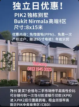 Promo Kemerdekaan rumah di bukit nirmala pik 2