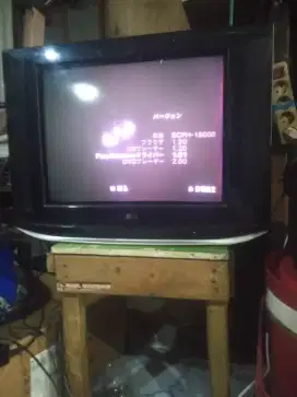 PlayStation 2 Matrix