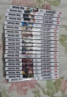 Komik set jujutsu kaisen volume 0-18