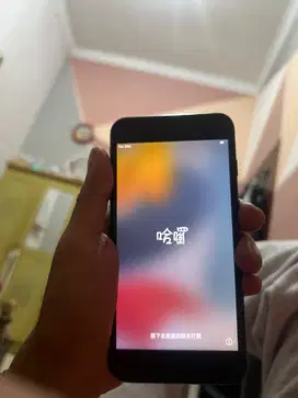 Iphone 7+ 256 Gb Inter