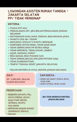 LOWONGAN ART PP/TIDAK NGINAP-JAKARTA SELATAN