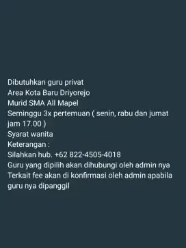 Lowongan kerja Tutor privat