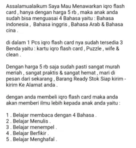 Iqro Pazzle Card