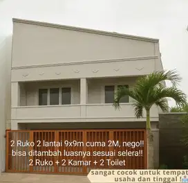 Rumah Strategis + Ruko Komersial Dekat MRT Lebak Bulus di Cirendeu