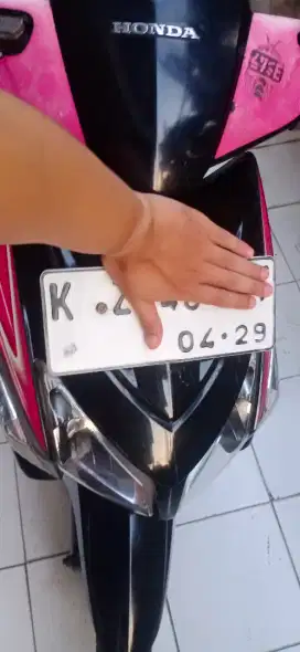 Vario karbu irit