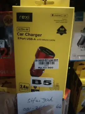 CAR CHARGER REXY GJ34-M (REXY) | ATLANTIS DAHSYAT