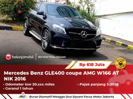 [ LOW MILES ] Mercedes Benz Mercy GLE400 GLE 400 coupe AMG 2016/2017