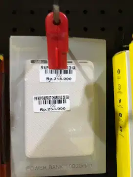 PB KIIPE43 FAST CHARGING 20(GA)
