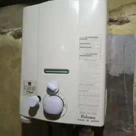 Water heater gas bekas