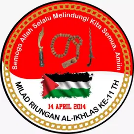 MENCARI MURID YANG MAU BELAJAR NGAJI SERIUS VIA ONLINE