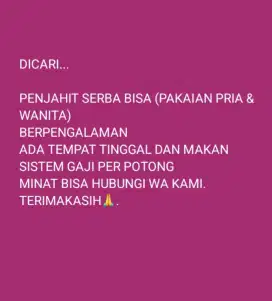 Lowongan kerja PENJAHIT