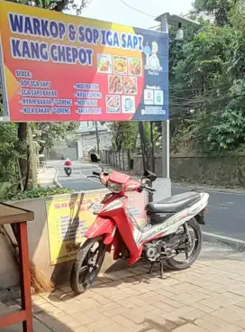 Yamaha Vega R 2005