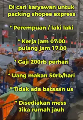 Lowongan pekerjaan di gudang shopee