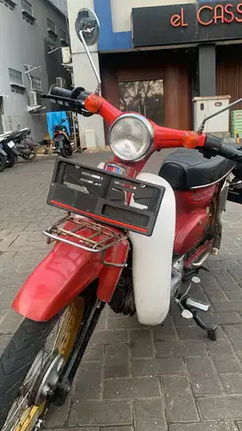 Honda Astrea body C70