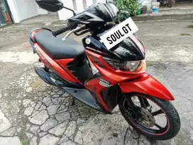 Yamaha Soul GT 2014
