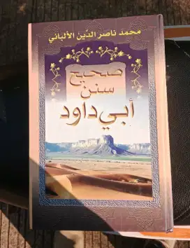 Buku agama abu daud